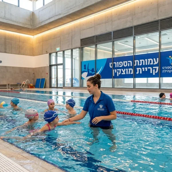 שחייה לילדים